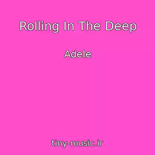 کاور آهنگ Rolling In The Deep از Adele
