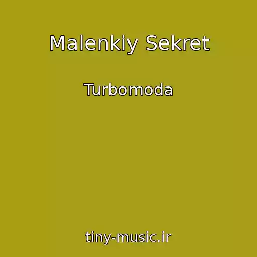 کاور آهنگ Malenkiy Sekret از Turbomoda