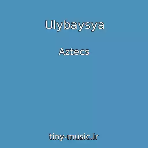 کاور آهنگ Ulybaysya از Aztecs