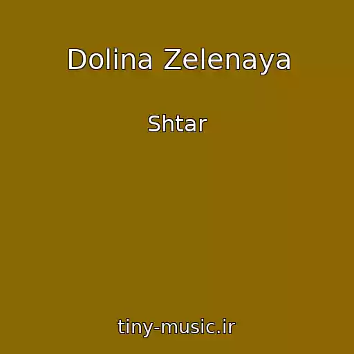 کاور آهنگ Dolina Zelenaya از Shtar