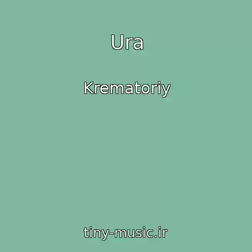 کاور آهنگ Ura از Krematoriy