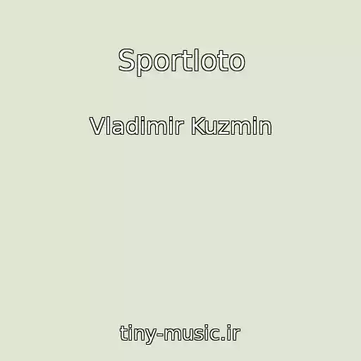 کاور آهنگ Sportloto از Vladimir Kuzmin