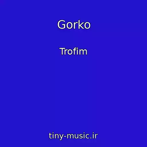 کاور آهنگ Gorko از Trofim