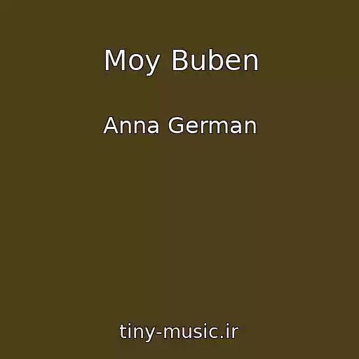 کاور آهنگ Moy Buben از Anna German