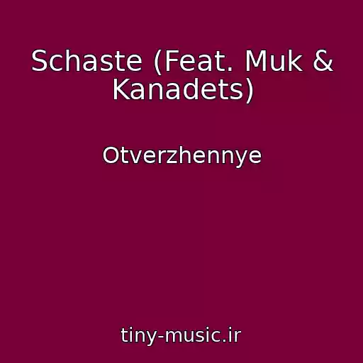 کاور آهنگ Schaste (Feat. Muk & Kanadets) از Otverzhennye