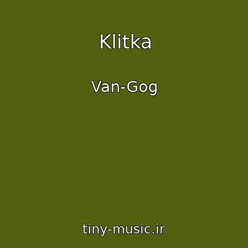 کاور آهنگ Klіtka از Van-Gog