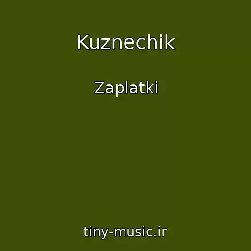 کاور آهنگ Kuznechik از Zaplatki