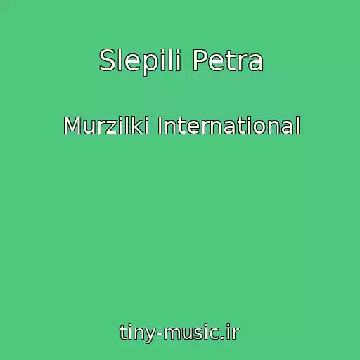کاور آهنگ Slepili Petra از Murzilki International