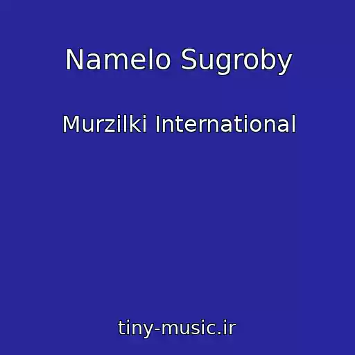 کاور آهنگ Namelo Sugroby از Murzilki International