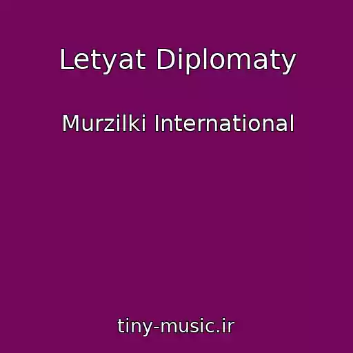 کاور آهنگ Letyat Diplomaty از Murzilki International