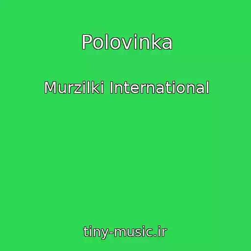 کاور آهنگ Polovinka از Murzilki International