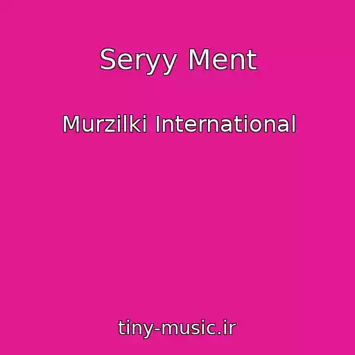 کاور آهنگ Seryy Ment از Murzilki International