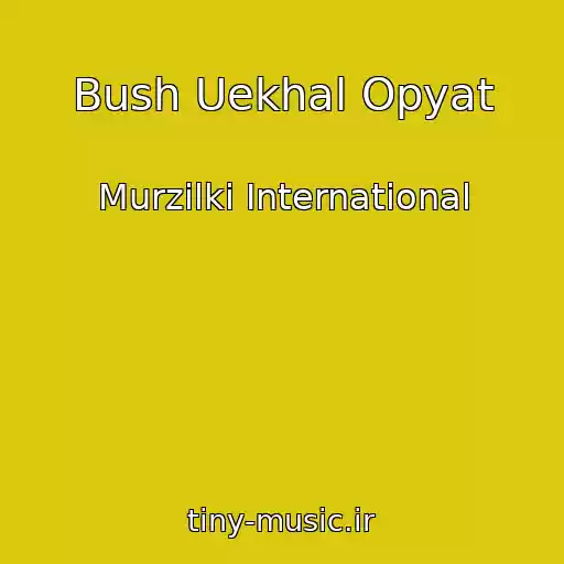 کاور آهنگ Bush Uekhal Opyat از Murzilki International