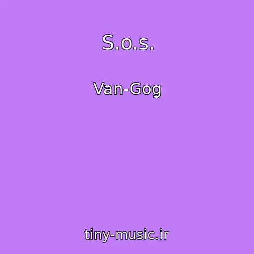کاور آهنگ S.o.s. از Van-Gog
