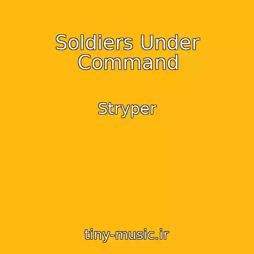 کاور آهنگ Soldiers Under Command از Stryper