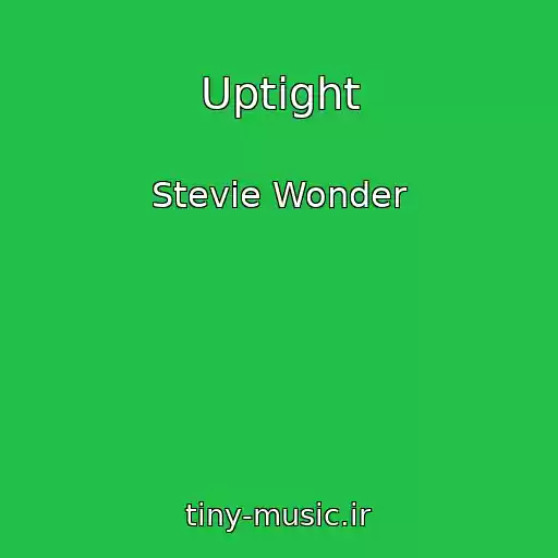 کاور آهنگ Uptight از Stevie Wonder