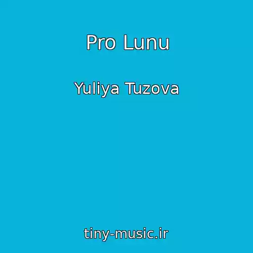 کاور آهنگ Pro Lunu از Yuliya Tuzova