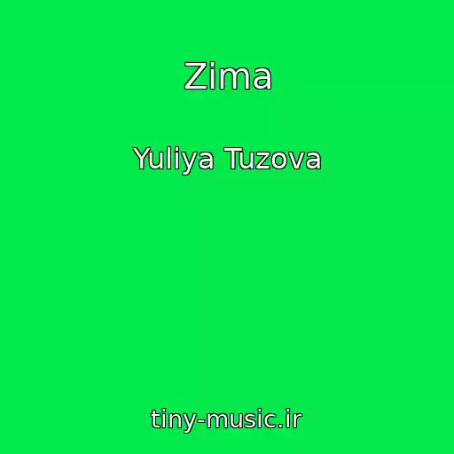 کاور آهنگ Zima از Yuliya Tuzova