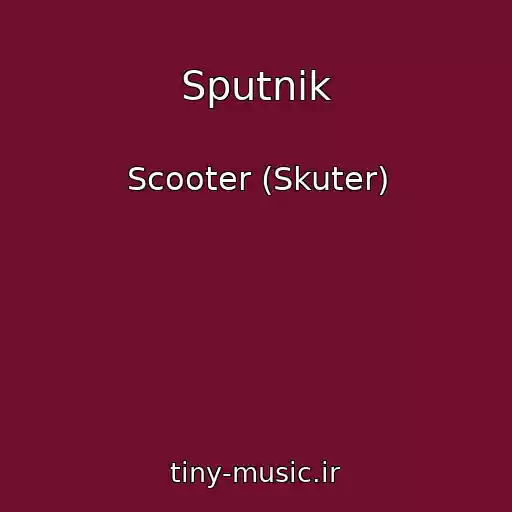 کاور آهنگ Sputnik از Scooter (Skuter)
