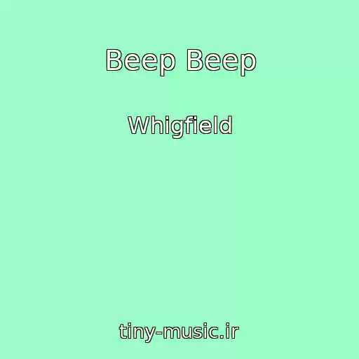 کاور آهنگ Beep Beep از Whigfield