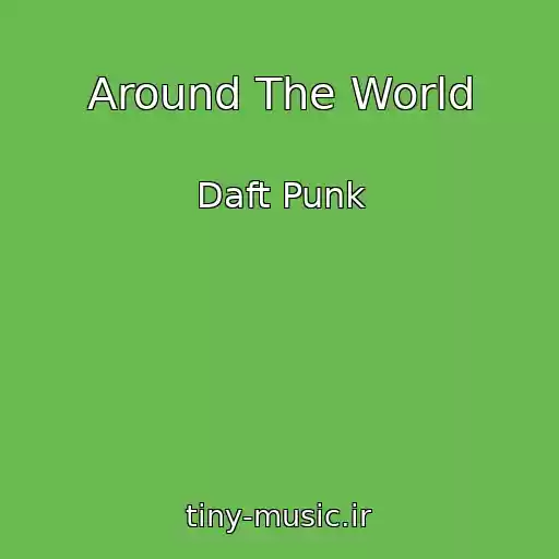 کاور آهنگ Around The World از Daft Punk