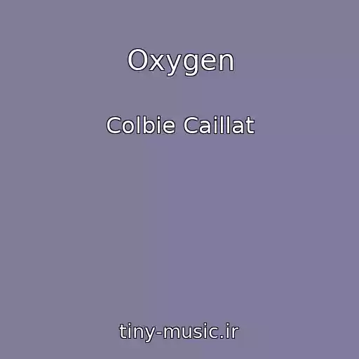 کاور آهنگ Oxygen از Colbie Caillat