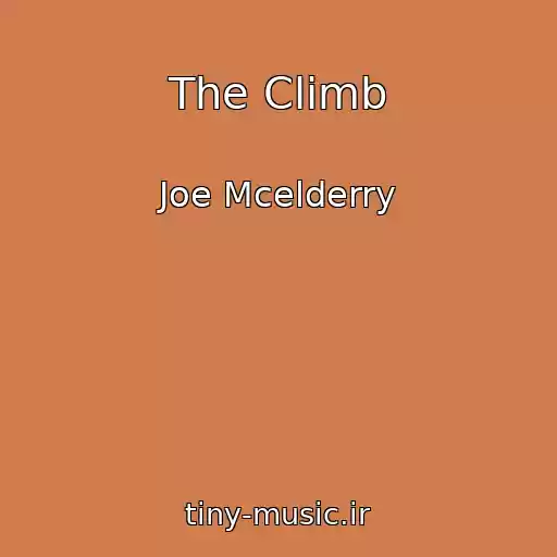 کاور آهنگ The Climb از Joe Mcelderry