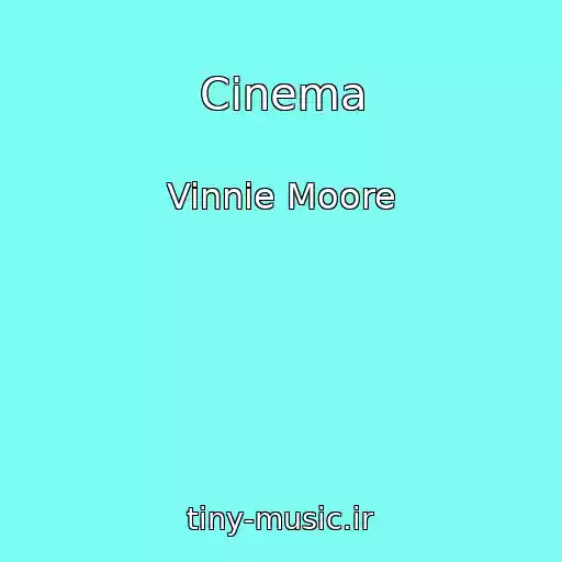 کاور آهنگ Cinema از Vinnie Moore