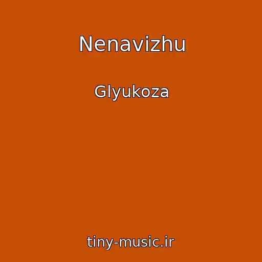 کاور آهنگ Nenavizhu از Glyukoza