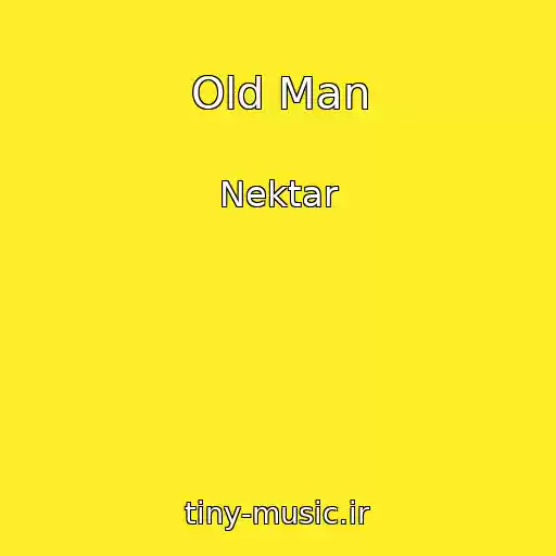 کاور آهنگ Old Man از Nektar