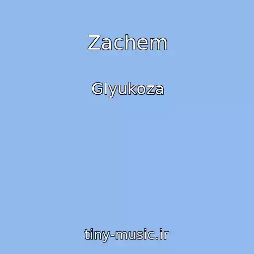 کاور آهنگ Zachem از Glyukoza