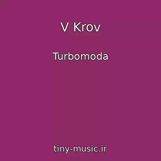 کاور آهنگ V Krov از Turbomoda