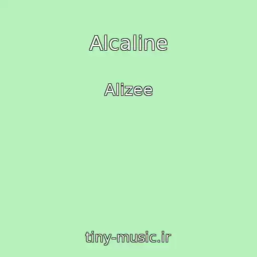 کاور آهنگ Alcaline از Alizee