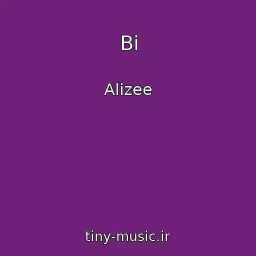کاور آهنگ Bi از Alizee