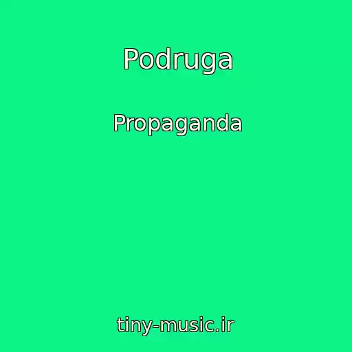 کاور آهنگ Podruga از Propaganda