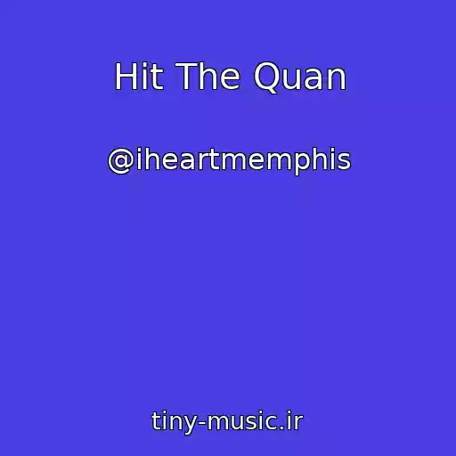 کاور آهنگ Hit The Quan از @iheartmemphis