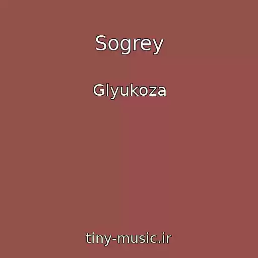 کاور آهنگ Sogrey از Glyukoza