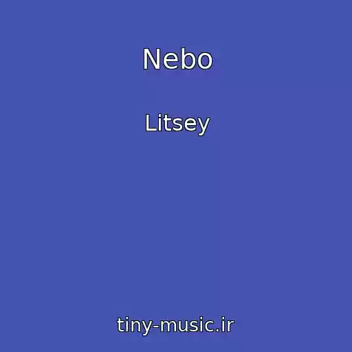 کاور آهنگ Nebo از Litsey