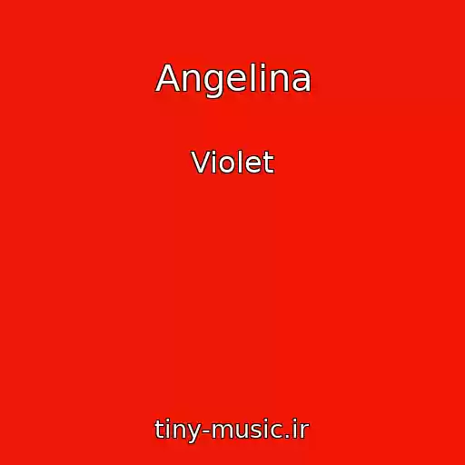 کاور آهنگ Angelina از Violet