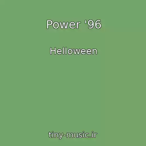 کاور آهنگ Power '96 از Helloween