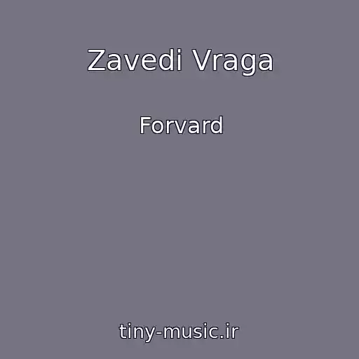 کاور آهنگ Zavedi Vraga از Forvard