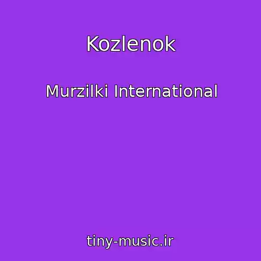 کاور آهنگ Kozlenok از Murzilki International