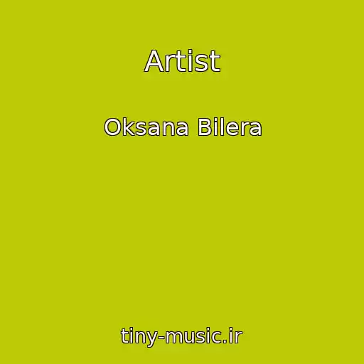 کاور آهنگ Artist از Oksana Bilera