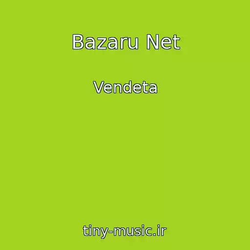 کاور آهنگ Bazaru Net از Vendeta