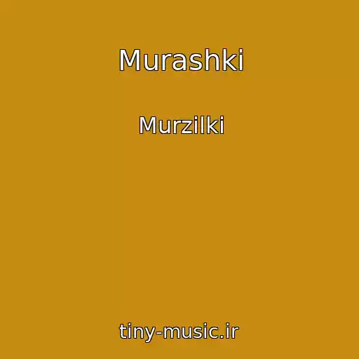 کاور آهنگ Murashki از Murzilki