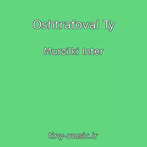 کاور آهنگ Oshtrafoval Ty از Murzilki Inter