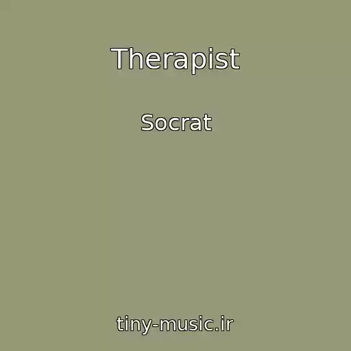 کاور آهنگ Therapist از Socrat