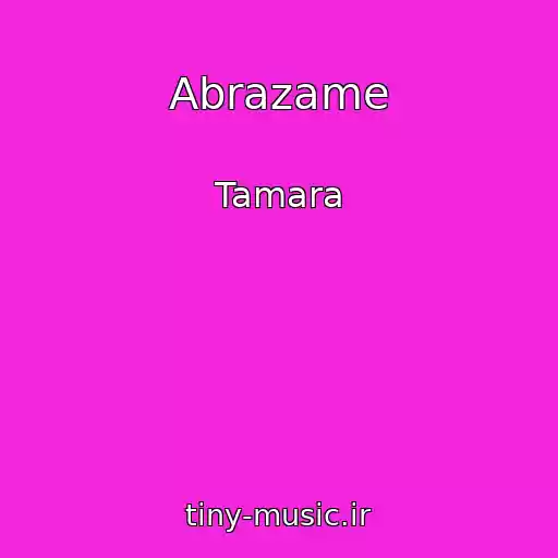 کاور آهنگ Abrazame از Tamara