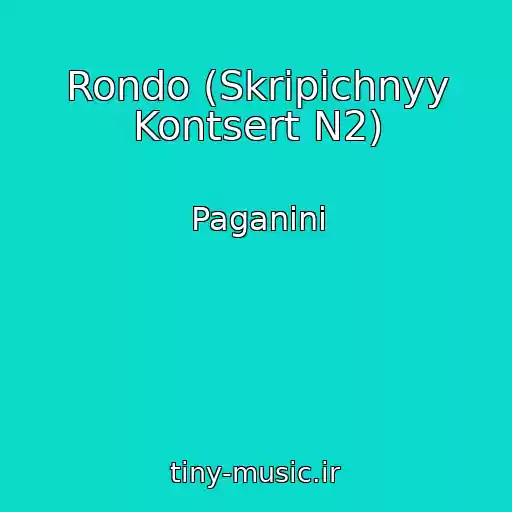 کاور آهنگ Rondo (Skripichnyy Kontsert N2) از Paganini