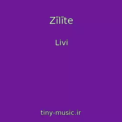 کاور آهنگ Zīlīte از Livi